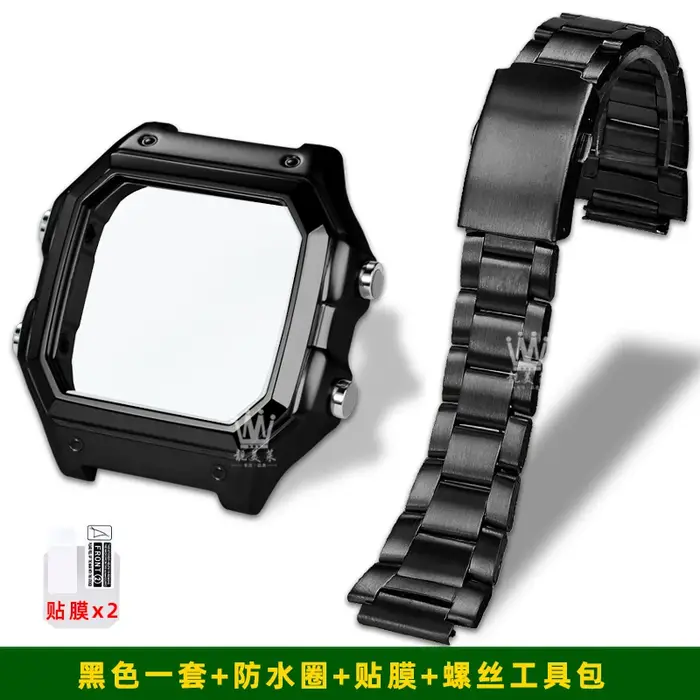 Boîtier en métal modifié pour montre Casio Small Square 3299 AE-1200WH