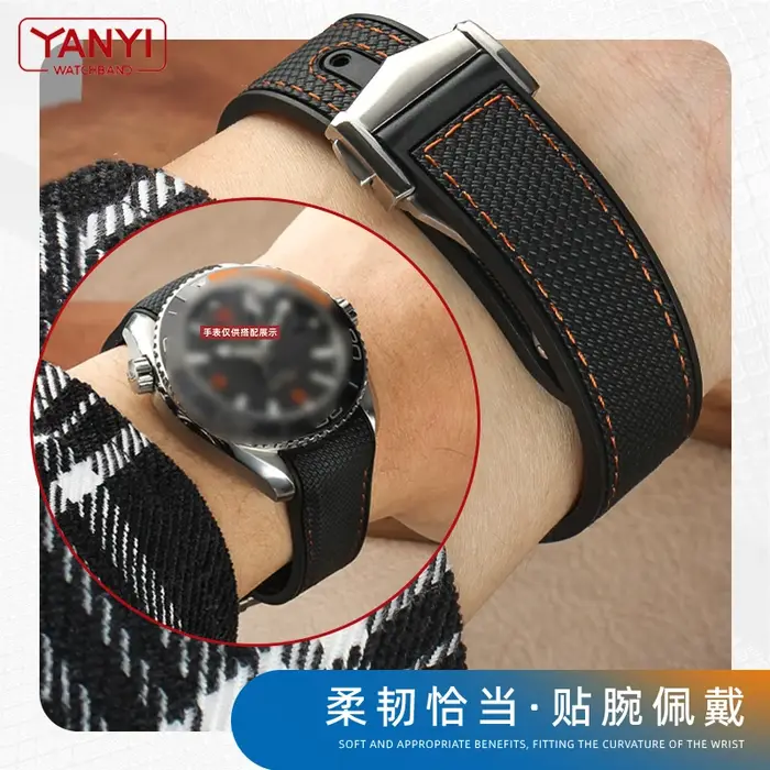 Bracelet de montre en caoutchouc fluoré pour Omega Planet Ocean 600 quarts Orange 21mm FMK
