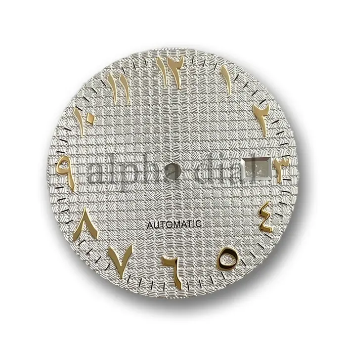 Cadran marqueur arabe gaufré classique sans Logo