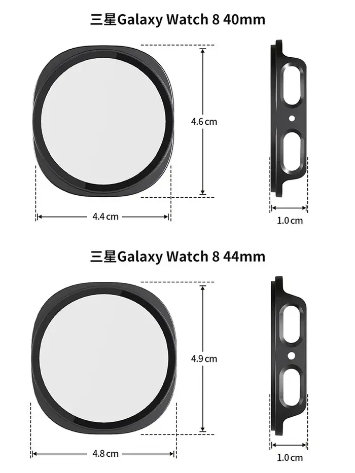Verre trempé + coque PC pour Samsung Galaxy Watch 8 44mm 40mm