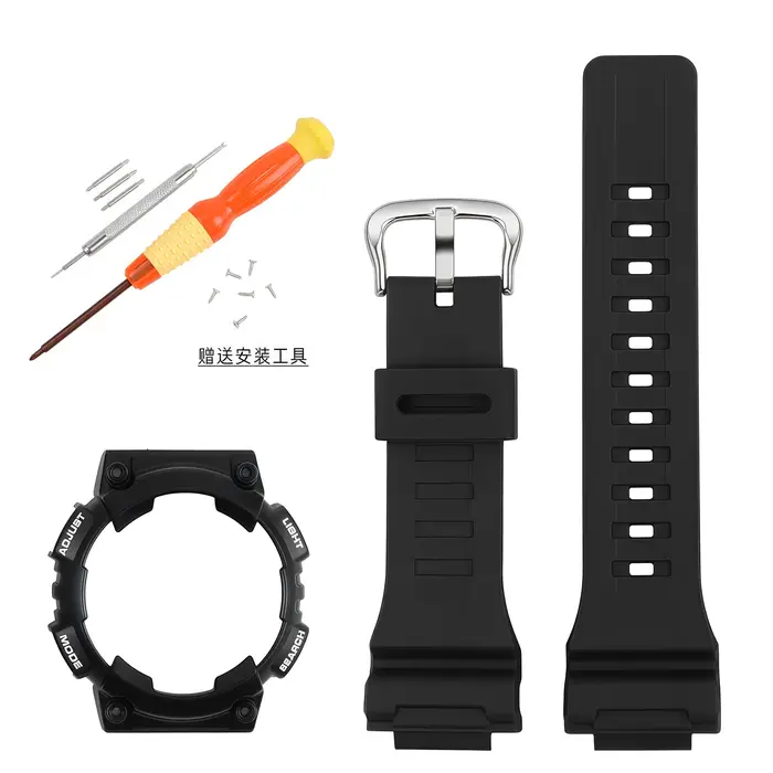 Pour Casio G-SHOCK AQ-S810W Ensemble bracelet et boîtier en résine | Sangle en silicone souple antichoc | Accessoires
