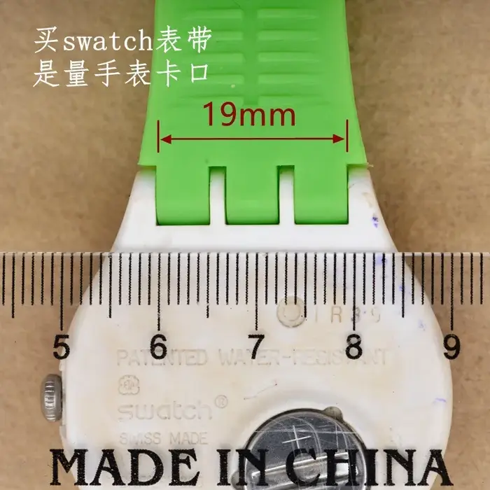 Bracelet en silicone pour montre SWATCH