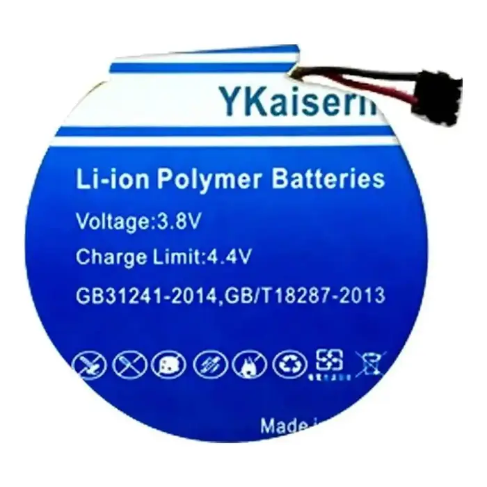 Batterie de montre intelligente 650Mah adaptée au remplacement Premium GWB001-A1 2364-00110001R