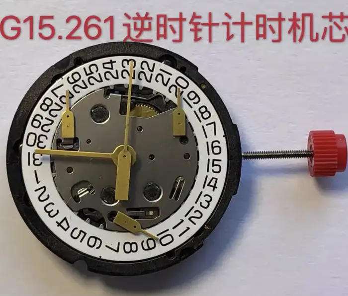Accessoires de montre ETA G15.261