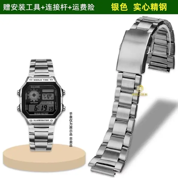 Boîtier en métal modifié pour montre Casio Small Square 3299 AE-1200WH, boîtier en acier inoxydable