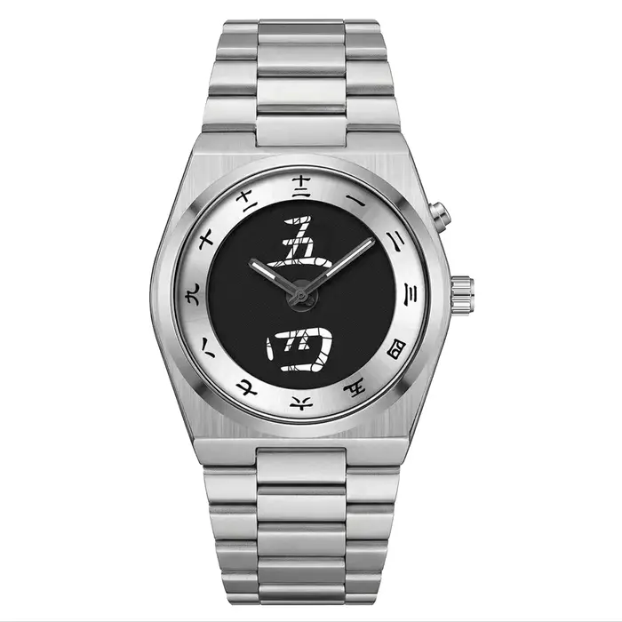 Montre à cadran avec caractères chinois pour homme - Montre-bracelet à quartz vintage avec bracelet en acier inoxydable