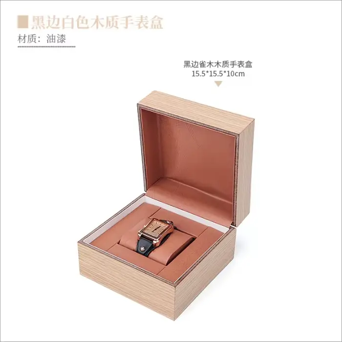 Boîte à montres classique en bois