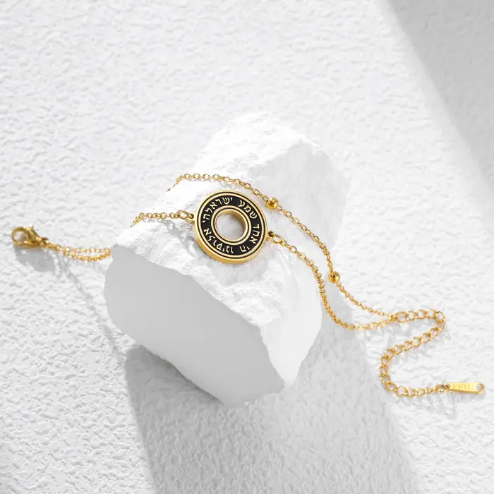 Bracelet de prière hébreu CoolTime à double couche en acier inoxydable