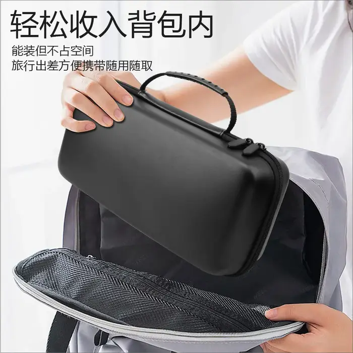 Kit d'accessoires 3 en 1 avec protection d'écran en verre et sac de transport