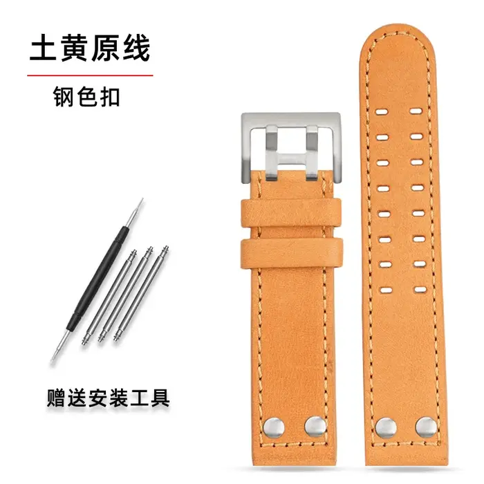 22mm hommes bracelet de montre pour Hamilton kaki