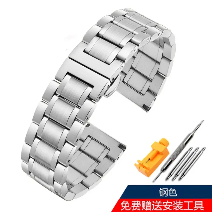 Bracelet de montre étanche en acier inoxydable pour homme