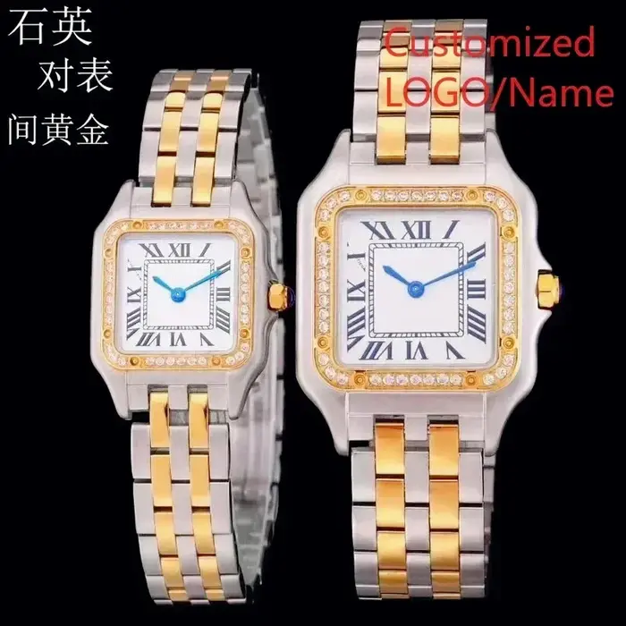 Montre de couple élégante inspirée de la panthère