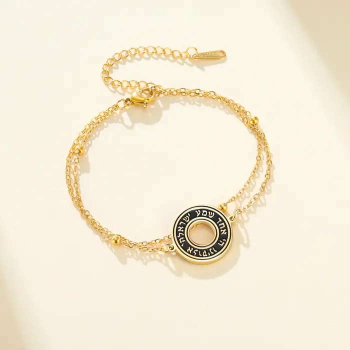 Bracelet de prière hébreu CoolTime à double couche en acier inoxydable