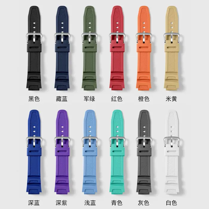 Bracelet pour Casio g-shock AQ-S810W AE-1000W SGW-400H/300H/500H W-735H W-216H MRW-200H
