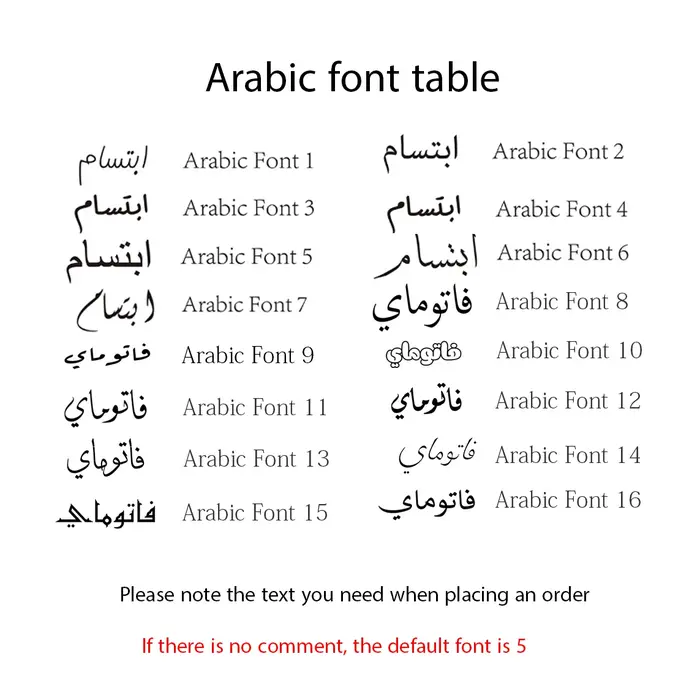 Bracelet Arabe Ajustable et Personnalisé avec Nom Creux