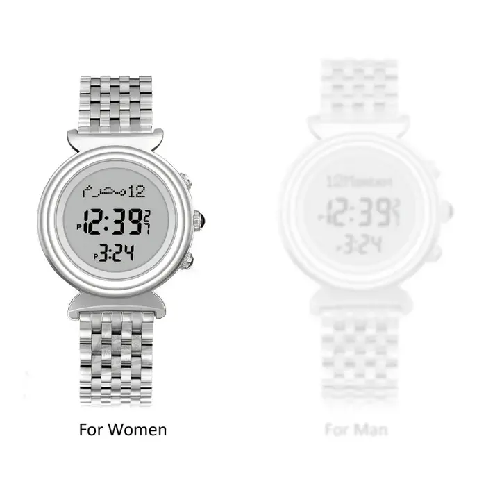 AL Harameen Fajr Time Watch avec Azan et Qibla Direction Horloge de prière islamique en acier inoxyd