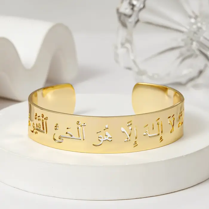 Bracelet Arabe Ajustable et Personnalisé avec Nom Creux