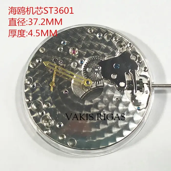 Mouvement mécanique à remontage manuel 6497 pour montre Seagull ST3600, 17 bijoux, remplace ETA 6497, pièces de montre
