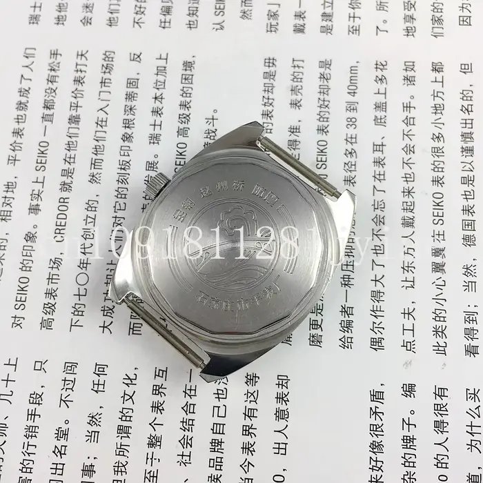 Shijiazhuang-Montre mécanique manuelle tout acier