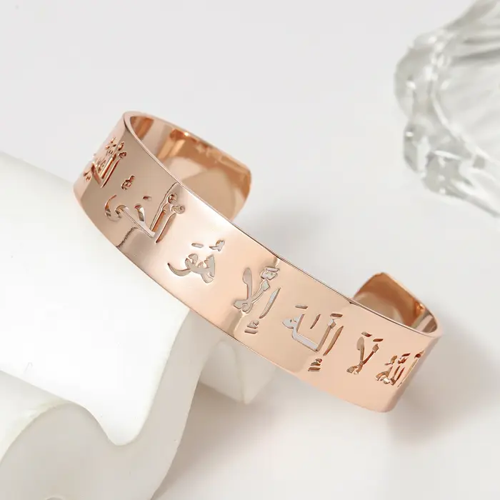 Bracelet Arabe Ajustable et Personnalisé avec Nom Creux