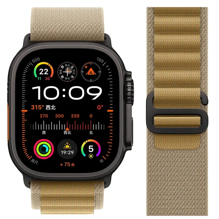 Boucle alpine pour bracelet de montre apple ultra2 49mm 40-44mm 45mm 41mm 38mm
