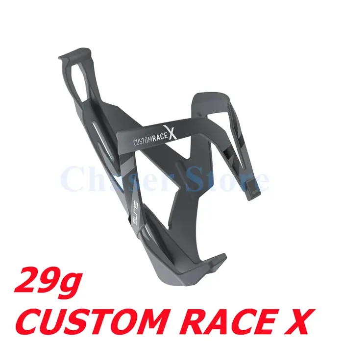 Elite CUSTOM RACE PLUS