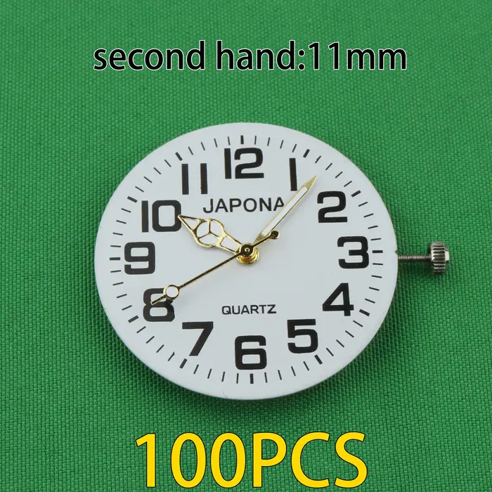 Aiguille de montre, 2115, 2035, 2105, 2315, 2305, 2350, 2036, 2039, 203A