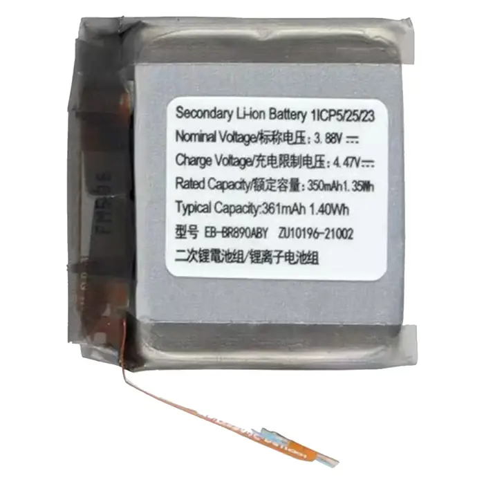 Batterie 2026 pour montre intelligente Samsung Galaxy Gear S2/S3/S4 Active 2 fit2 /fit 2 pro