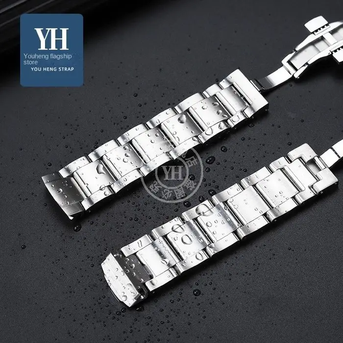 Bracelet de montre en acier à extrémité incurvée solide