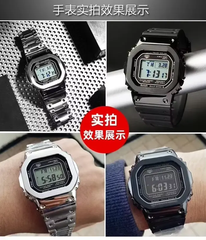 Bracelet de montre pour casio g-shock GMW-B5000 GM-B2100