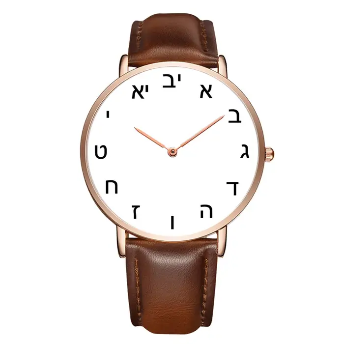 Montre-bracelet à quartz personnalisée avec logo personnalisé
