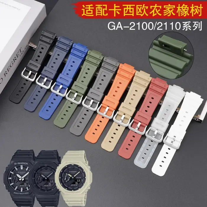 Bracelet de montre à dégagement rapide pour Casio G-Shock GA-2100 GA-2110