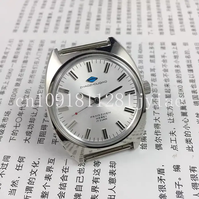 Shijiazhuang-Montre mécanique manuelle tout acier