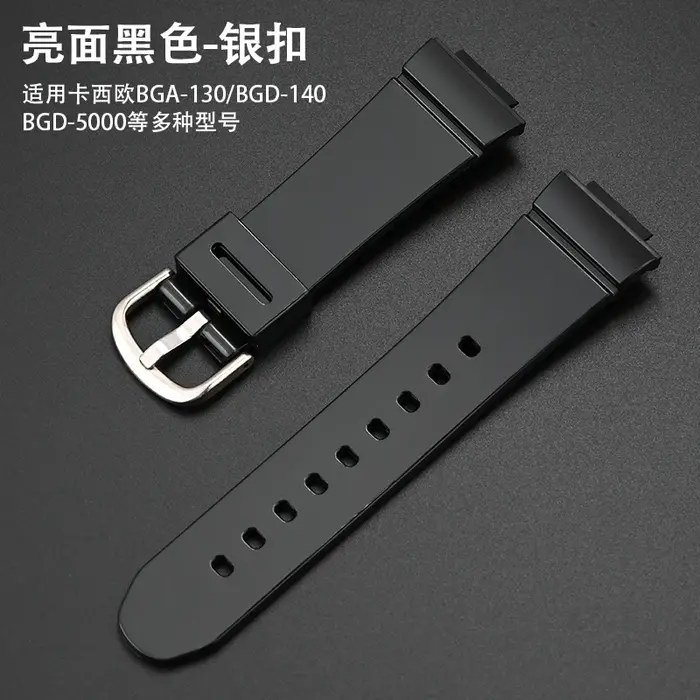 Pour Casio Baby-G BGA-130/131/132/133/160/161 BGD-140/141/500/501/560/5000 Bracelet de montre bande 