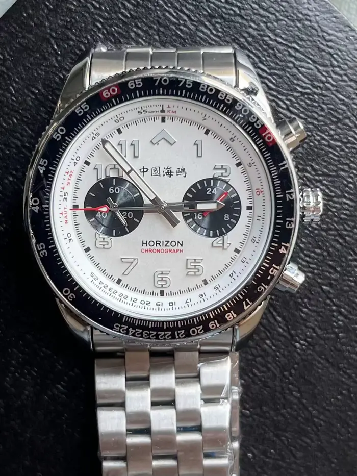 Montre de pilote militaire Seagull pour homme