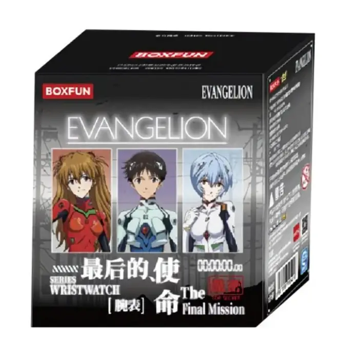 Montre-bracelet Evangelion - Boîte mystère - Série Human Instrumentality Project - Style film - Quartz - Article de collection pour fans d'anime