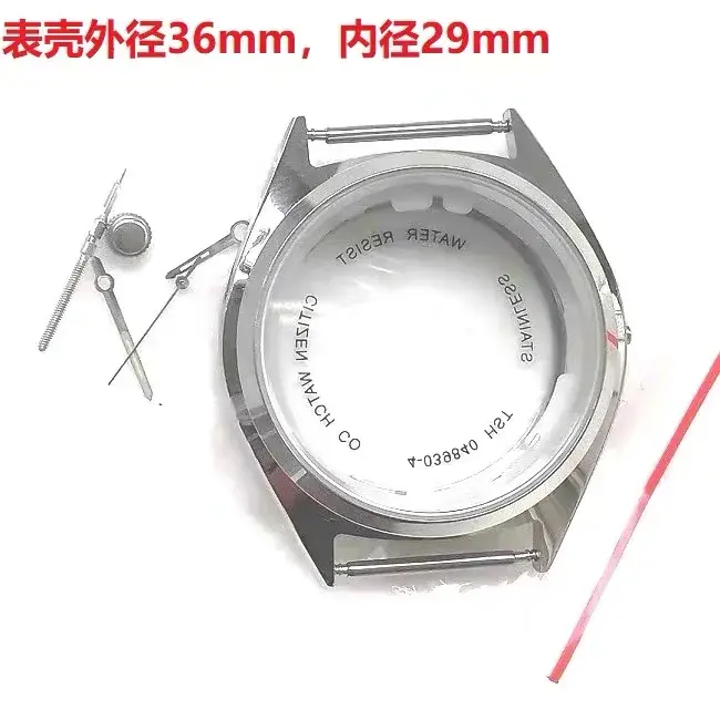 Pièces de montre pour mouvement 8200, boîtier tout acier, accessoires de boîtier 8200, verre avant e