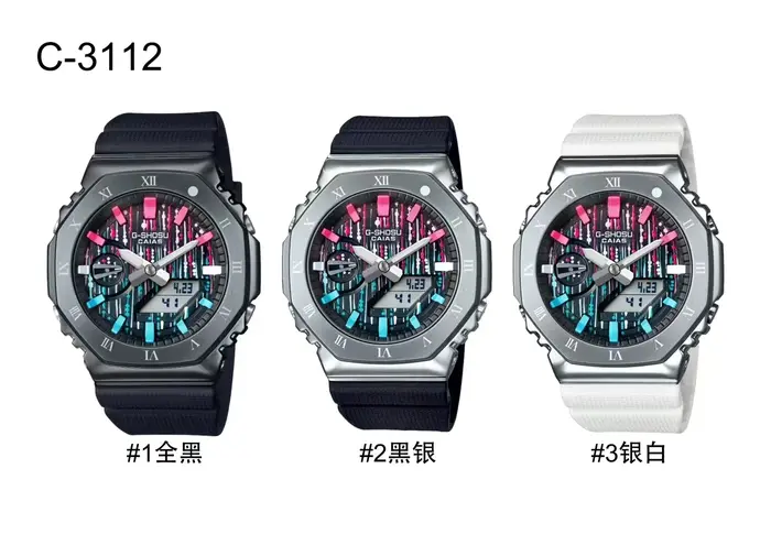 Montre numérique sportive unisexe G-SHOSU – Heure mondiale