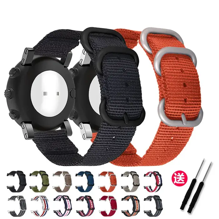 Bracelet de rechange en Nylon pour Suunto Core