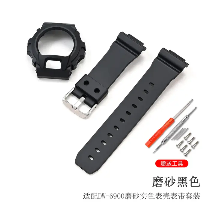Pour Casio G-SHOCK DW69000/6930/6600/3230 Transparent Kit de remplacement de bracelet de montre avec boîtier de