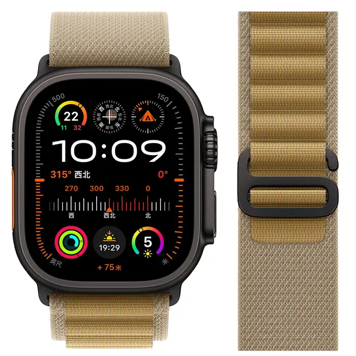 Boucle alpine pour bracelet de montre apple ultra2 49mm 40-44mm 45mm 41mm 38mm