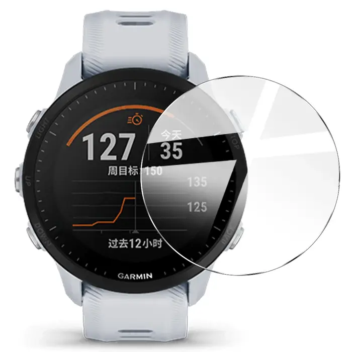 Film de protection d'écran de montre transparent, 1 à 5 pièces, pour Garmin Forerunner 55/235/245/245M/255/255S/645/935/945/955, protection en verre trempé 9H