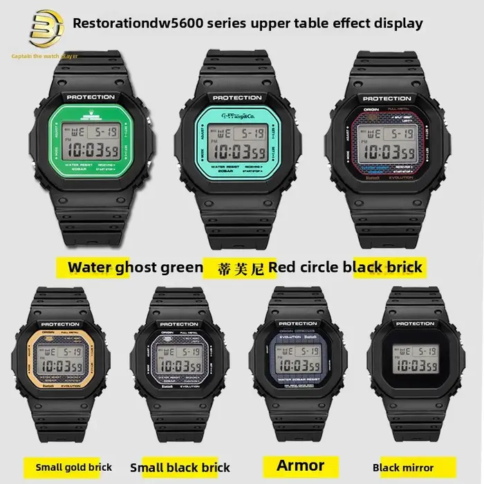 5600 film de bricolage pour Casio DW5600 montre