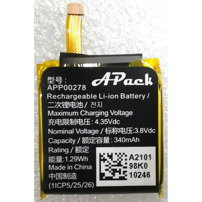 APACK APP00278 batterie de montre intelligente de remplacement d'origine 3.8V 340mAh 1ICP5/25/26