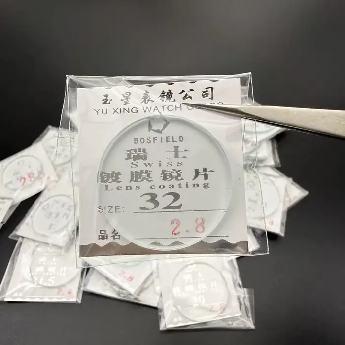 Verre de montre pour montre connectée