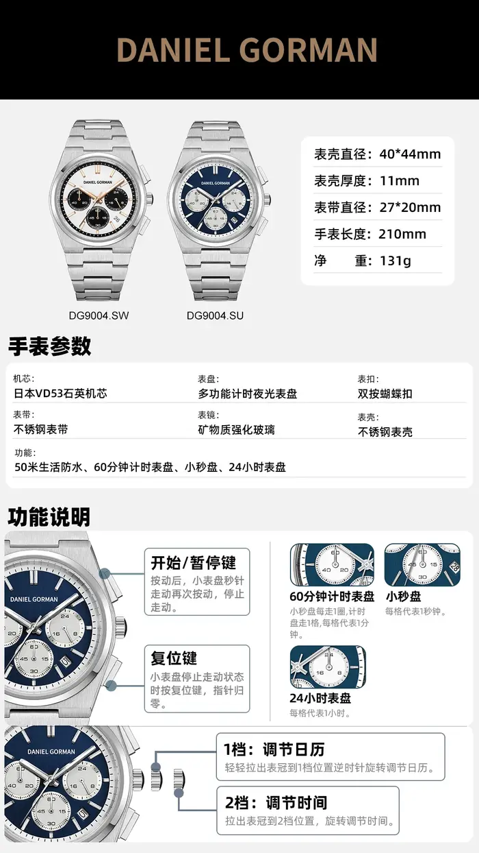 J'aime vraiment cette montre chronographe 40 mm avec cadran panda, mouvement à quartz, étanche 5 bars, bracelet en acier inoxydable, cadeau Daniel Gorman.