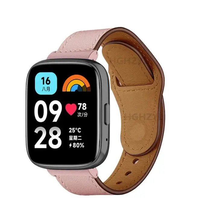 Bracelet de remplacement pour Xiaomi Redmi Watch 4