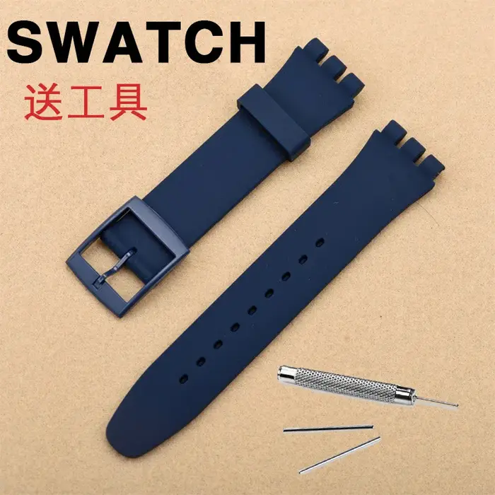 Bracelet en silicone pour montre SWATCH