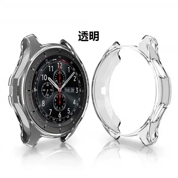 Étui de protection pour Samsung Galaxy Watch 46mm 42mm