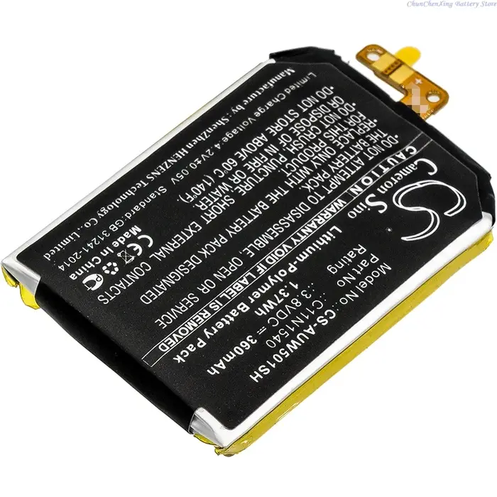 Batterie pour montre intelligente CS-AUW501SH 3